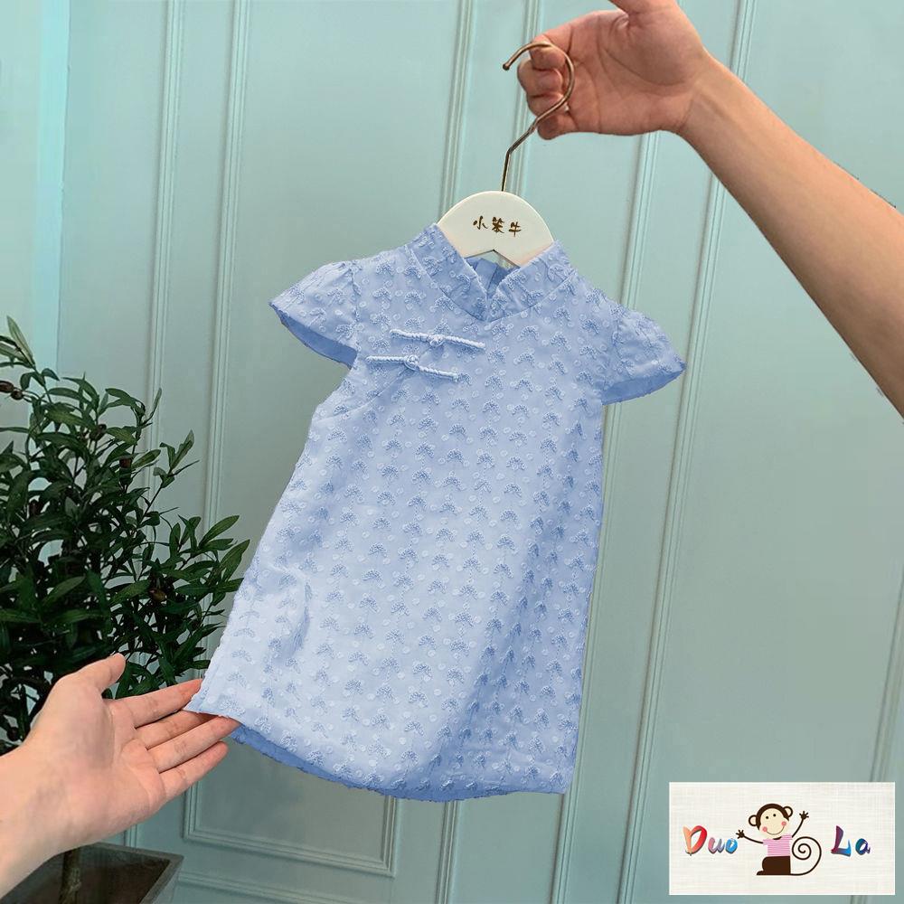 Đầm Sườn Xám Phong Cách Phương Tây Thời Trang Mùa Hè 2023 Dành Cho Bé Gái