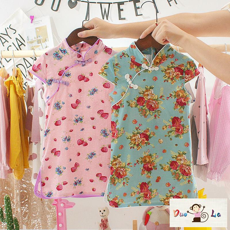 Đầm Sườn Xám Phong Cách Phương Tây Thời Trang Mùa Hè 2023 Dành Cho Bé Gái