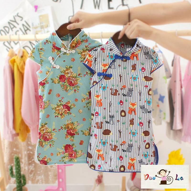 Đầm Sườn Xám Phong Cách Phương Tây Thời Trang Mùa Hè 2023 Dành Cho Bé Gái