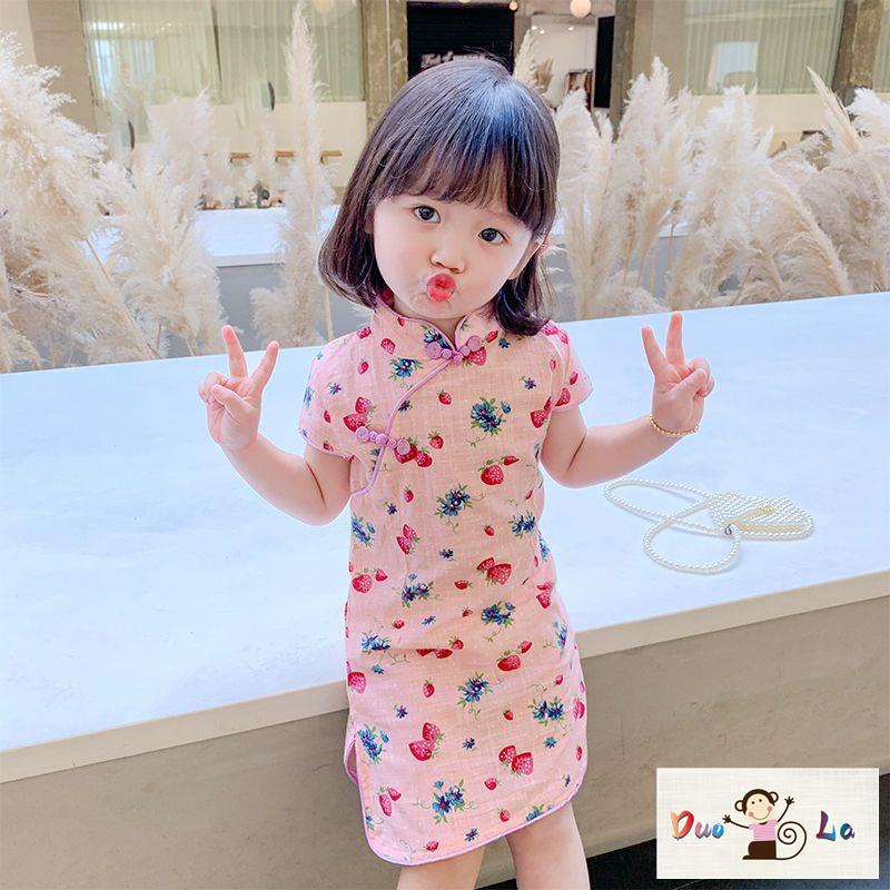 Đầm Sườn Xám Phong Cách Phương Tây Thời Trang Mùa Hè 2023 Dành Cho Bé Gái