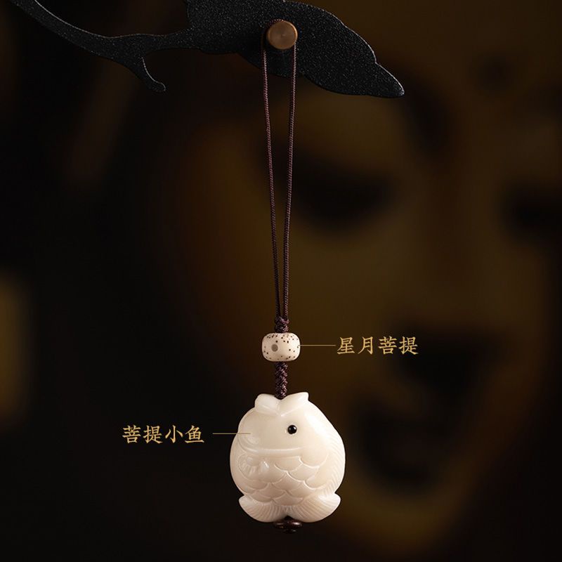 Túi Đựng Điện Thoại / Chìa Khóa / Tiền / Ổ Đĩa u / Trái Cây / Bồ Đề Cỡ Nhỏ