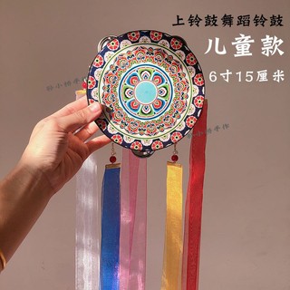 Trống tambourine Dùng Làm Đạo Cụ Biểu Diễn Nhảy Múa