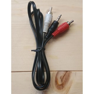 Cáp av 3.5 ra 2 đầu bông sen 1m lm