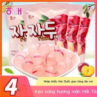 Món ăn hàn quốc haitai hương vị mận trái cây