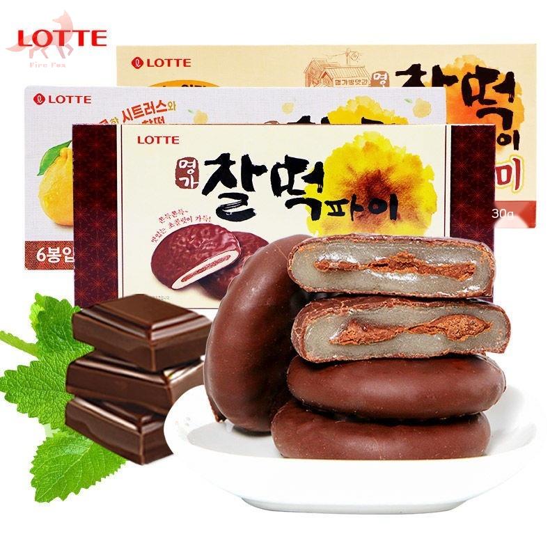 Món ăn Hàn Quốc Bánh ngọt nhân sô cô la Lotte