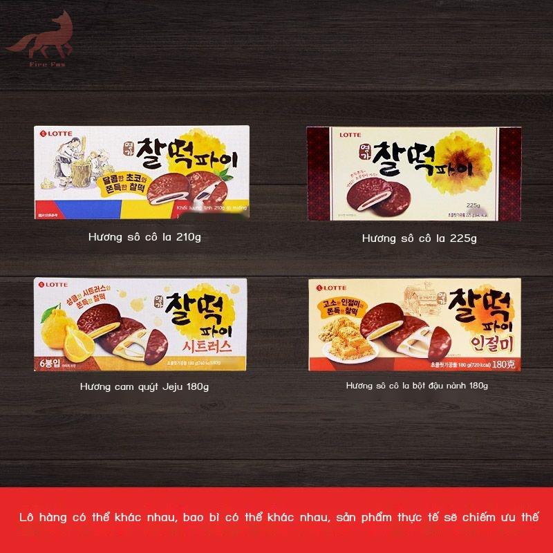 Món ăn Hàn Quốc Bánh ngọt nhân sô cô la Lotte