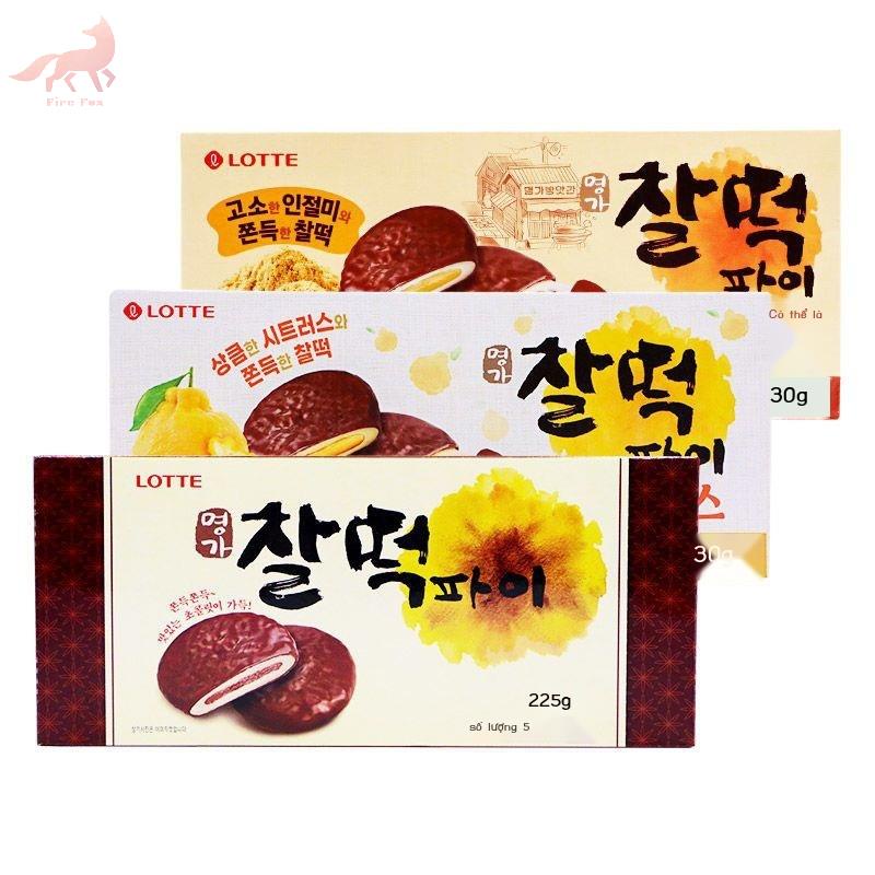Món ăn Hàn Quốc Bánh ngọt nhân sô cô la Lotte