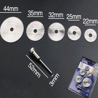 Bộ 6 lưỡi cưa mini trắng