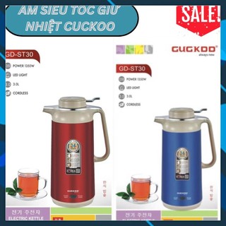 Ấm siêu tốc cuckoo 2 trong 1 ủ nóng và đun nước, bình đun siêu tốc kèm phích giữ nhiệt 3l cuckoo gd-st30