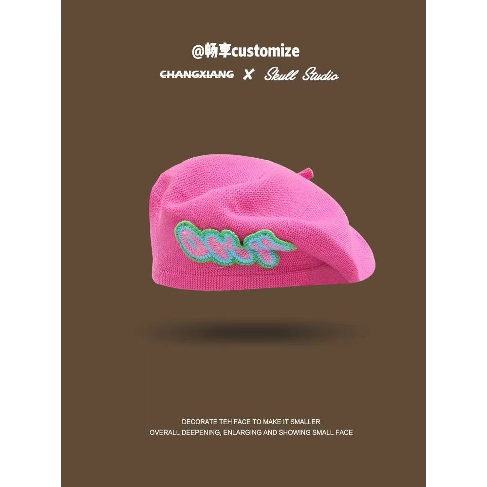 Mũ Beret Mỏng Màu Vàng Cỡ Nhỏ Thoáng Khí Thời Trang Mùa Hè Dễ Thương Cho Nữ