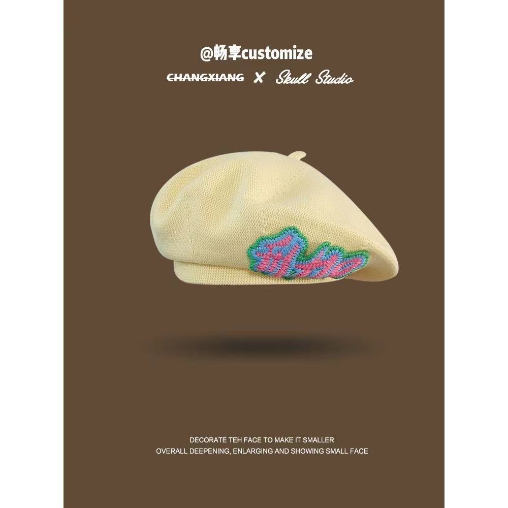 Mũ Beret Mỏng Màu Vàng Cỡ Nhỏ Thoáng Khí Thời Trang Mùa Hè Dễ Thương Cho Nữ