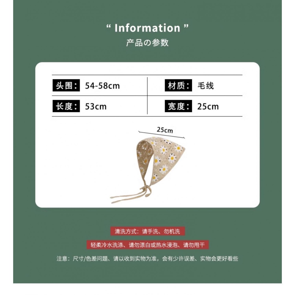 Mũ Turban Đan Móc Thủ Công Họa Tiết Hoa Cúc Nhỏ Dễ Thương Thời Trang Xuân Thu Cho Nữ