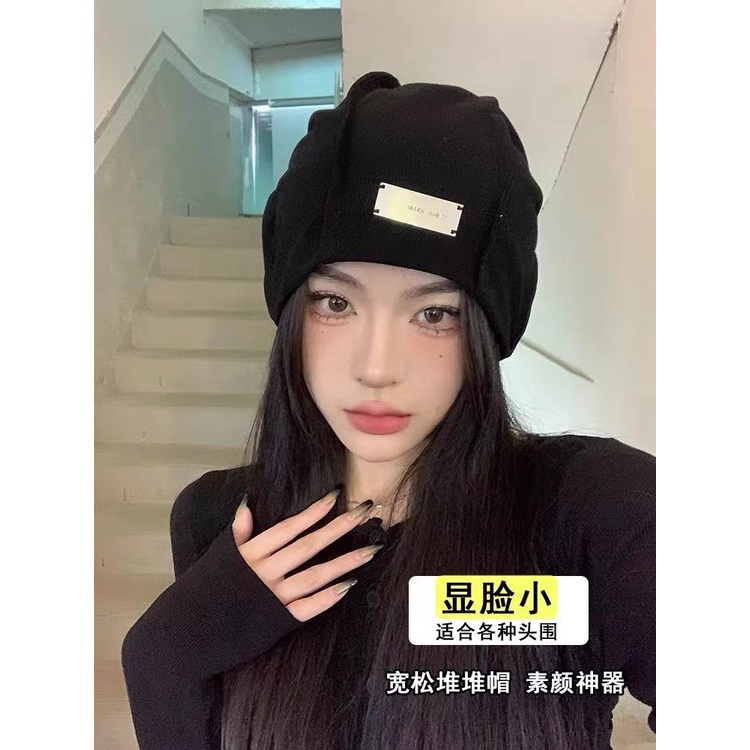 Mũ Rộng Vành Che Tai Thời Trang Mùa Thu Cho Nữ