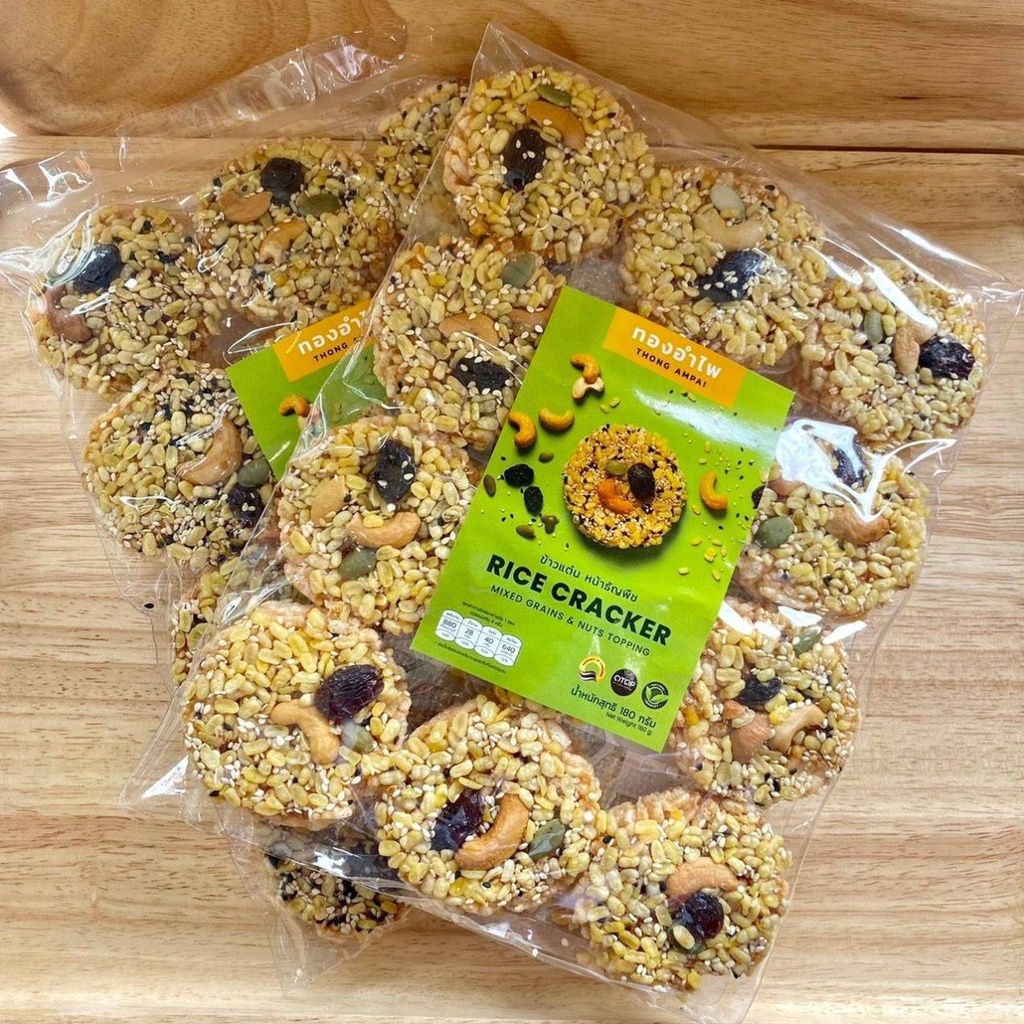 Bánh gạo rắc ngũ cốc và các loại hạt  Thong Ampai  Rice Cracker with Grains and Nuts Topping