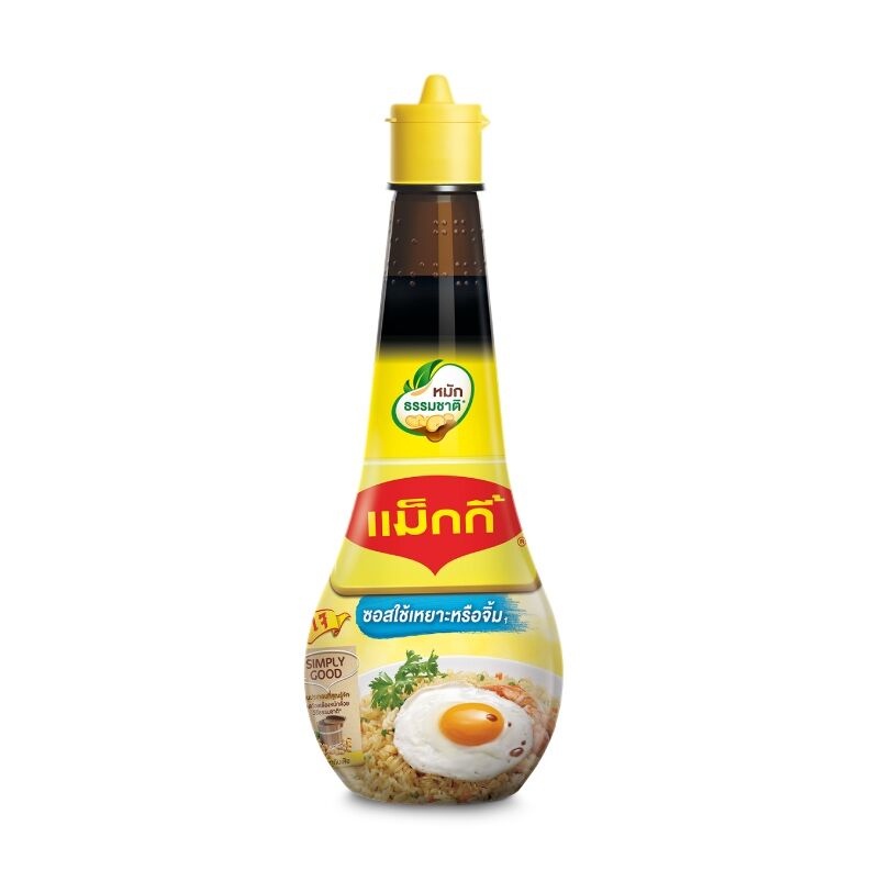 Nước tương Magi hàng nội địa Thái Lan 200ml