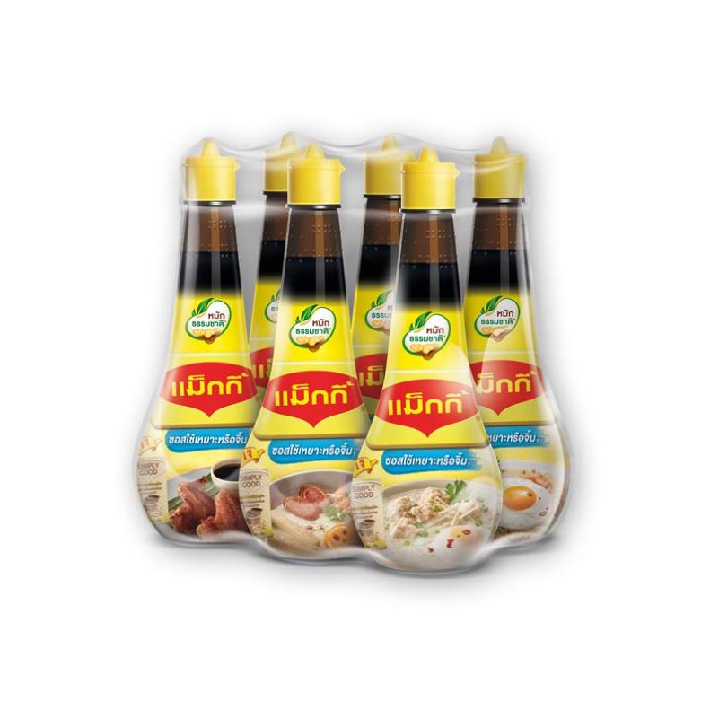 Nước tương Magi hàng nội địa Thái Lan 200ml
