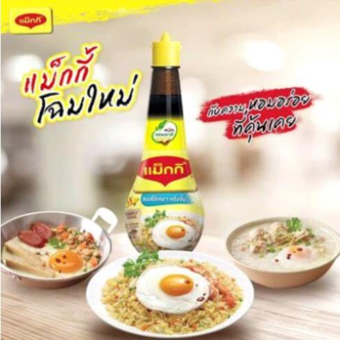 Nước tương Magi hàng nội địa Thái Lan 200ml