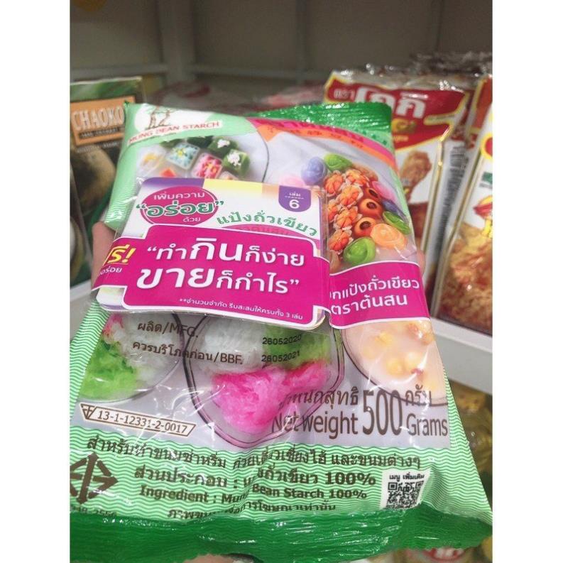 Tinh bột đậu xanh Mung Bean Starch 500g hiệu Pine Brand