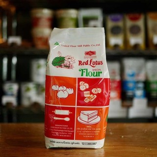 Tinh bột mì đa dụng united red lotus thái lan 1kg