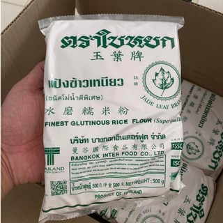 Tinh bột gạo nếp jade leaf thái lan 500g date 11/2024