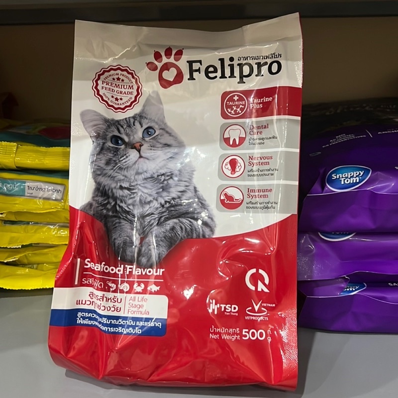 Hạt Felipro cho mèo mọi lứa tuổi