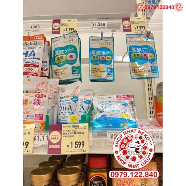 VIÊN UỐNG BẦU BẤU VITAMIN CANXI PIGEON NHẬT BẢN 60 VIÊN _lulushop