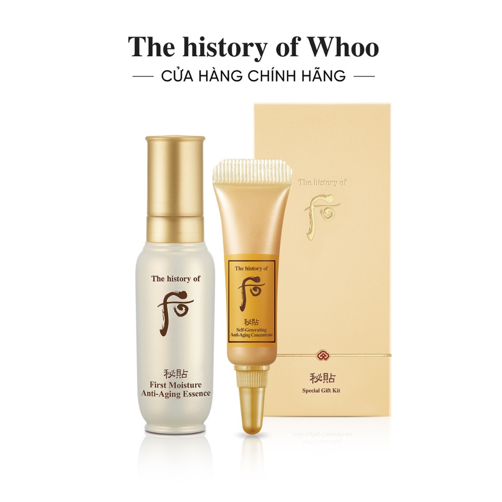 [HB Gift] Bộ Tinh chất chống lão hóa The history of Whoo Bichup Special Kit