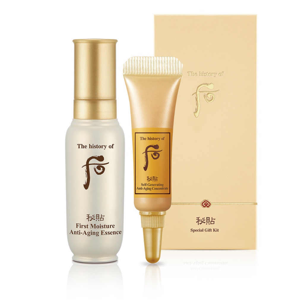 [HB Gift] Bộ Tinh chất chống lão hóa The history of Whoo Bichup Special Kit