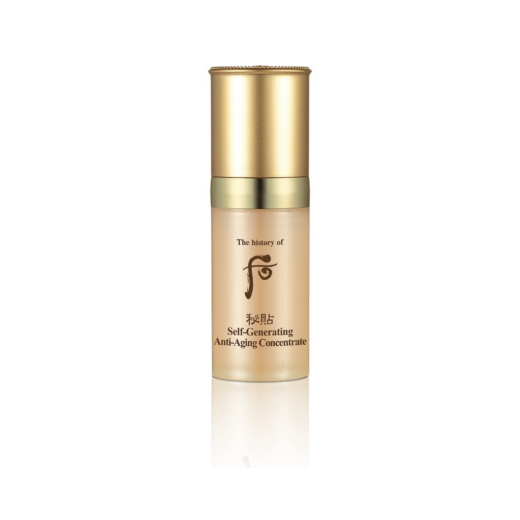 [HB Gift] Tinh chất tự sinh chống lão hóa Whoo Bichup Self-Generating Anti-Aging Concentrate 8ml/chai