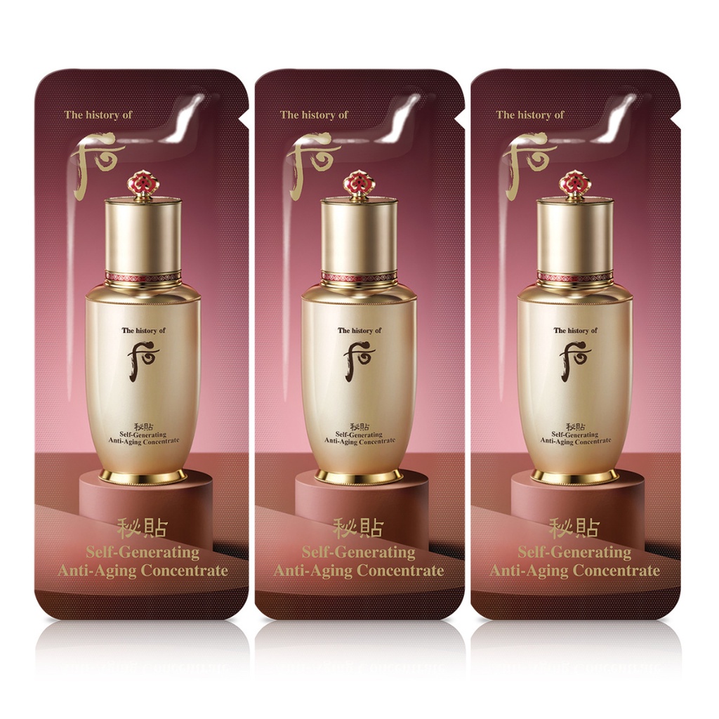 Combo 3 gói Tinh chất tự sinh chống lão The History of Whoo Bichup hóa phiên bản nâng cấp 1ml