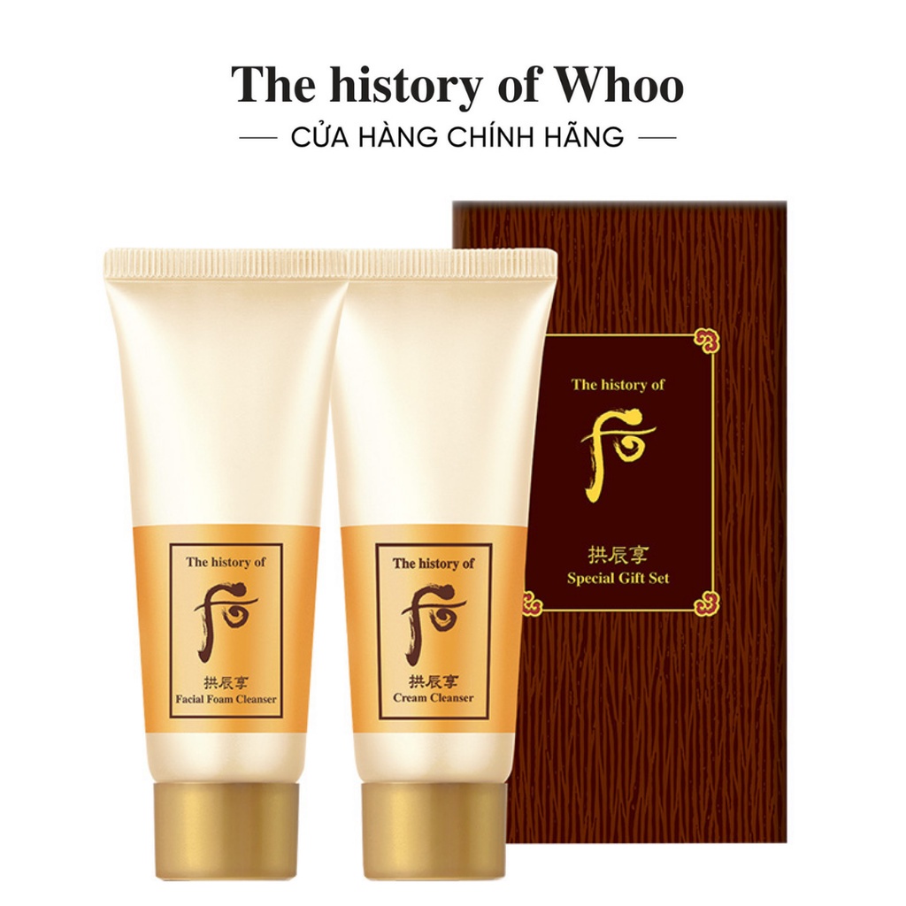 [HB Gift] Bộ đôi làm sạch dưỡng ẩm the history of Whoo Gongjinhyang kem tẩy trang 40ml và sữa rửa mặt 40ml