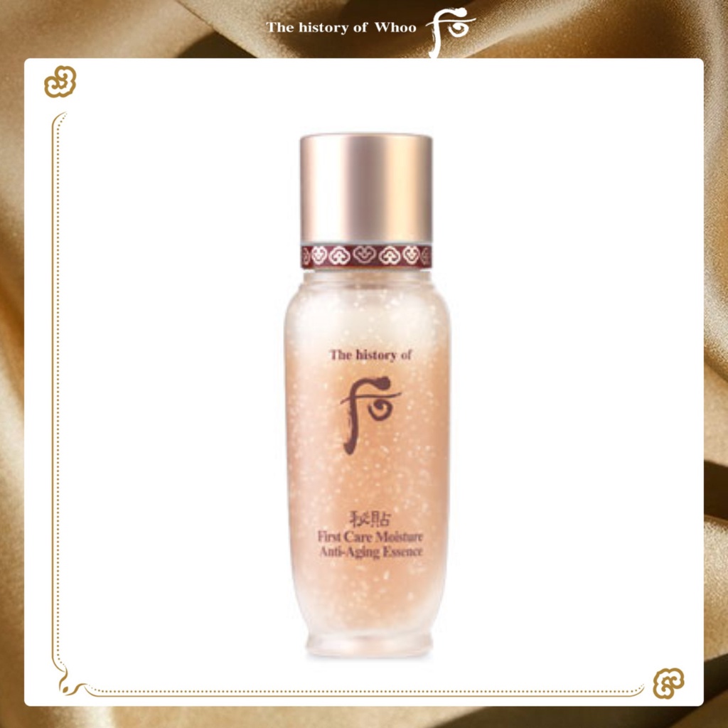 [HB Gift] Tinh chất First care moisture anti aging essence 15ml