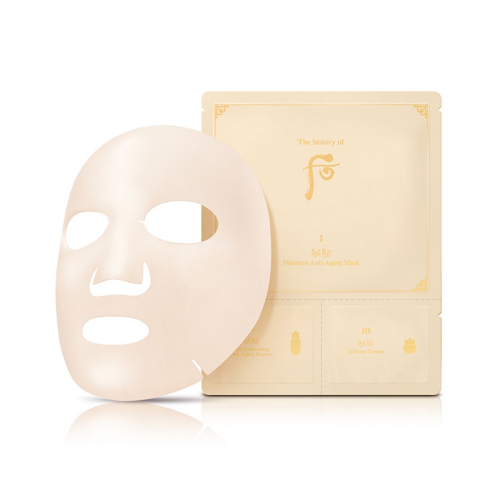 [HB Gift] Mặt nạ tuần hoàn ẩm mượt da ngăn ngừa lão hóa The History of Whoo Bichup Moisture Anti-Aging Mask