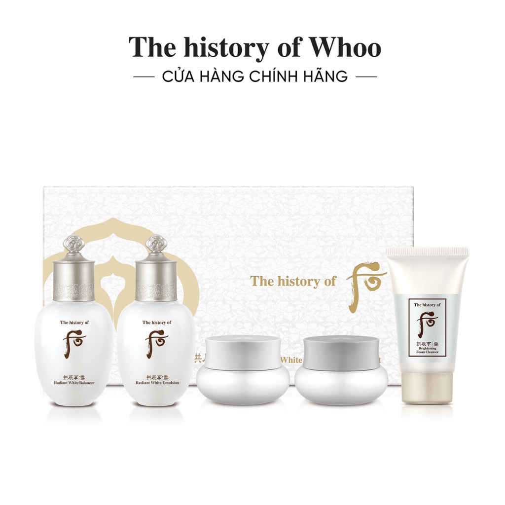 [HB Gift] Bộ dưỡng trắng 5 bước The history of Whoo Gongjhyang Seol 61ml