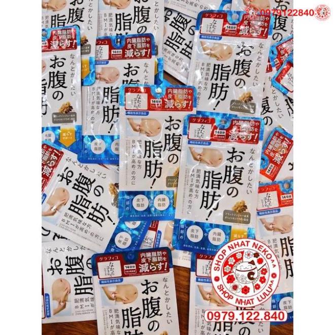 Viên uống Enzyme giảm cân ngày/ đêm/R40 vàng Nakatta kotoni Nhật bản6 _lulushop