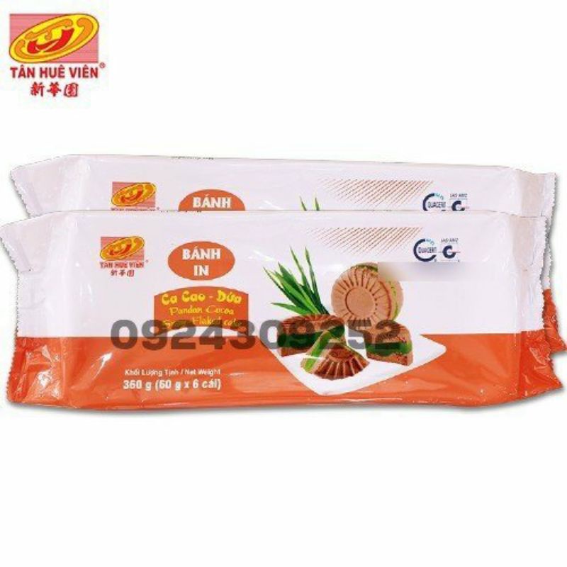 Bánh In Ca cao nhân đậu xanh lá dứa Tân Huê Viên (360g x 6 bánh)