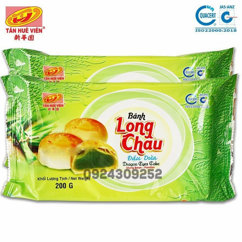 Bánh Long Châu dứa 200g