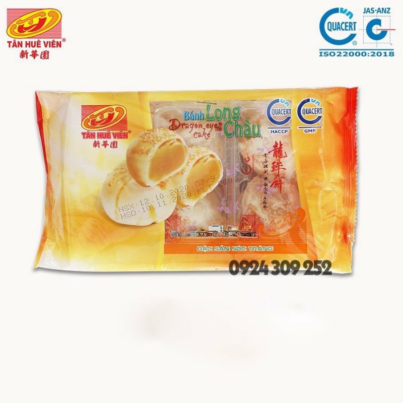 Bánh Long Châu đậu 200g