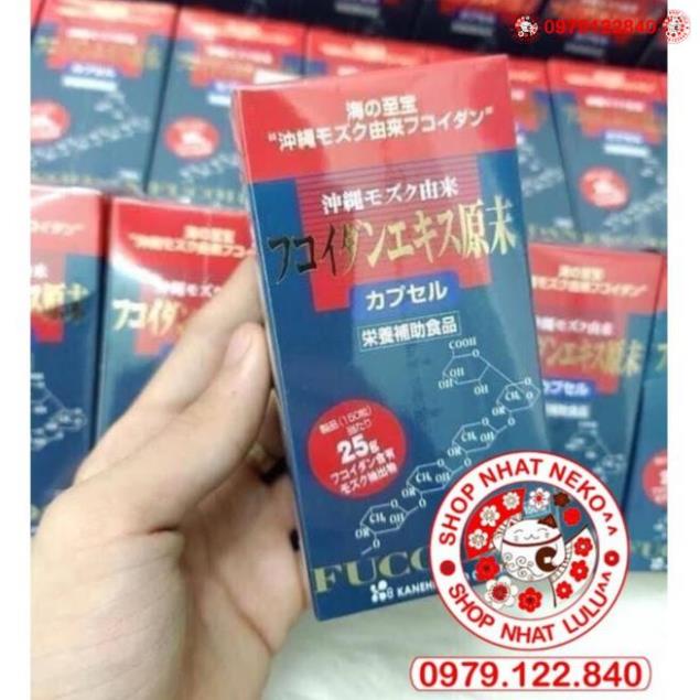 (Chuẩn Nhật)  Tảo Fucoidan đỏ/xanh/vàng Nhật Bản _lulushop