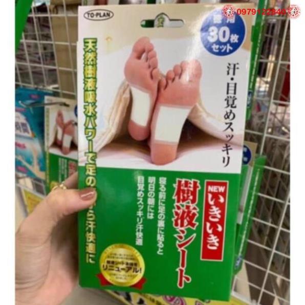 (Chuẩn Nhật)  Miếng dán thải độc chân To Plan Natural Foot Sheet Nhật 30 miếng _lulushop