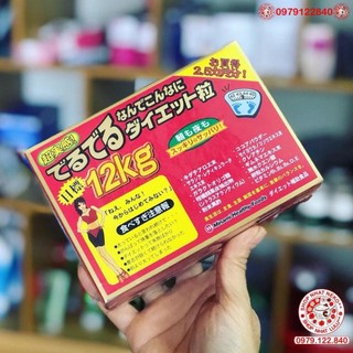   Chuẩn Nhật   Viên uống thảo mộc Trái cây giảm cân giảm mỡ béo Minami Healthy Foods Nhật bản 12kg _lulushop 