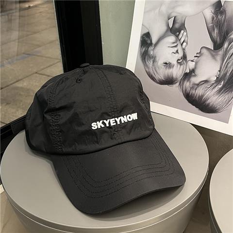 Mũ Lưỡi Trai Phong Cách Hàn Quốc Dành Cho Cả Nam Và Nữ