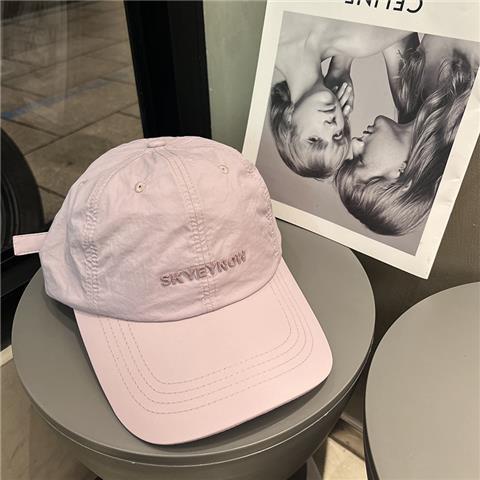 Mũ Lưỡi Trai Phong Cách Hàn Quốc Dành Cho Cả Nam Và Nữ