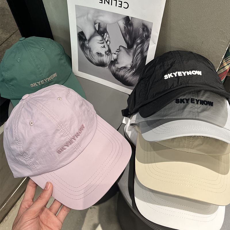 Mũ Lưỡi Trai Phong Cách Hàn Quốc Dành Cho Cả Nam Và Nữ