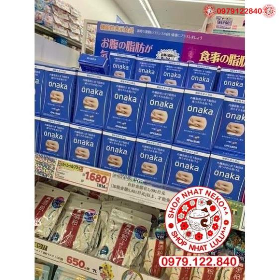 Viên uống giảm cân Giảm Mỡ Bụng béo bụng Onaka Billbox Nhật bản 60 viên _lulushop