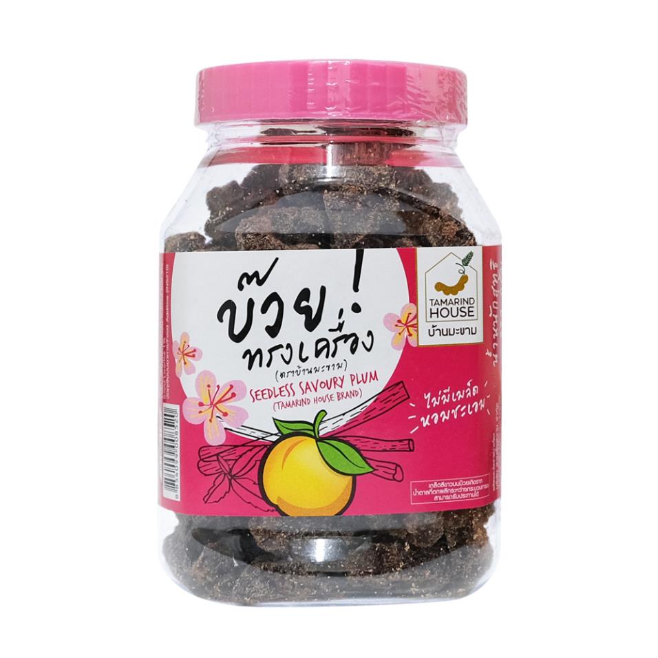 Ô mai mận xí muội Tamarind Thái Lan hũ 90g - 220g