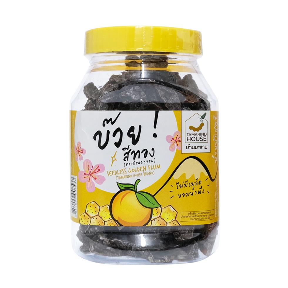 Ô mai mận xí muội Tamarind Thái Lan hũ 90g - 220g