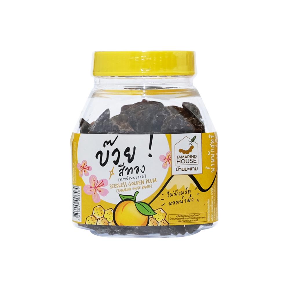 Ô mai mận xí muội Tamarind Thái Lan hũ 90g - 220g