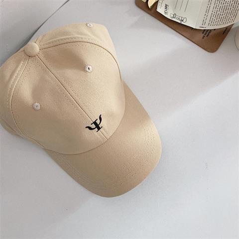 Mũ Lưỡi Trai Thêu Chữ Phong Cách Hàn Quốc Cá Tính Cho Nữ