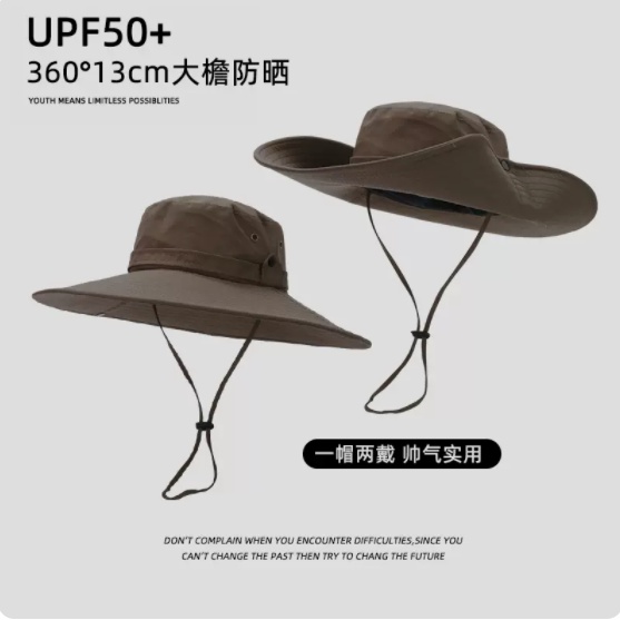 Nón Tai Bèo Phong Cách Cao Bồi Nhật Bản Thời Trang Mùa Hè Cho Nữ